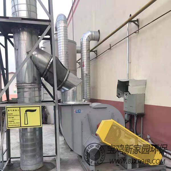 塑料泡沫廠廢氣處理案例 塑料泡沫廠廢氣處理案例