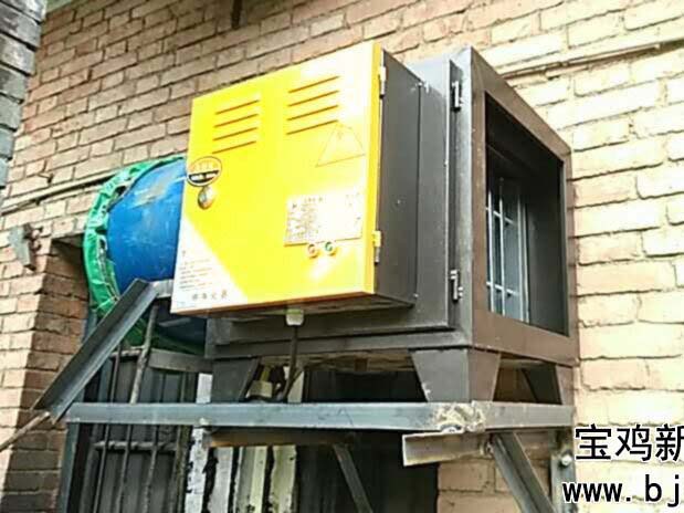 金方藥業(yè)廚房油煙凈化器改造案例