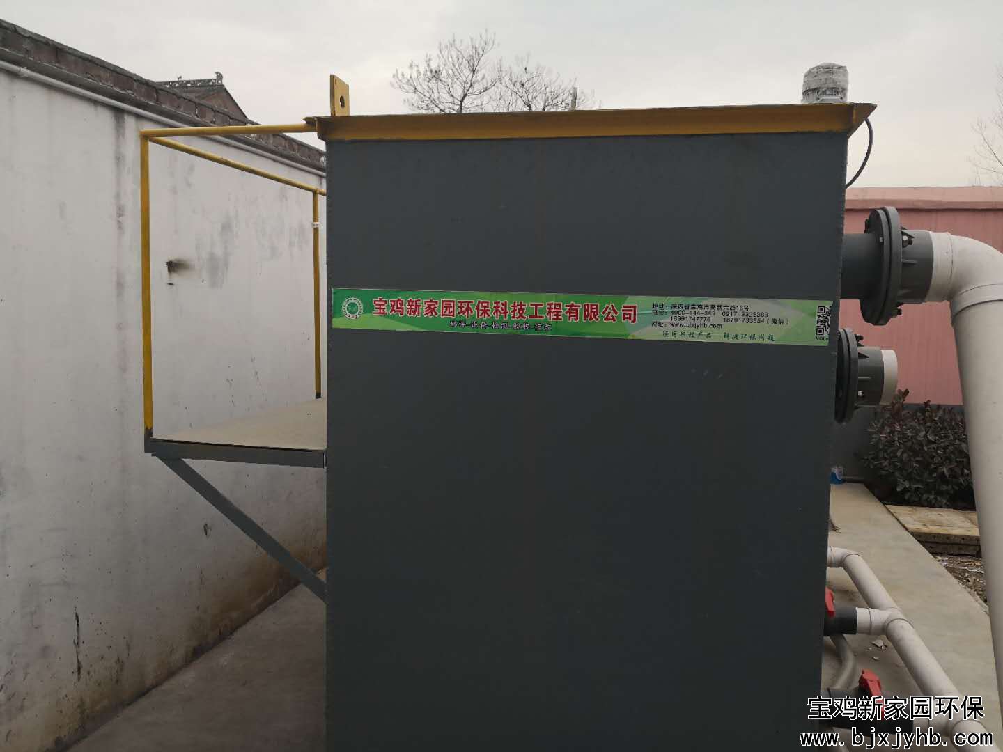 污水處理設(shè)備安裝實(shí)拍1