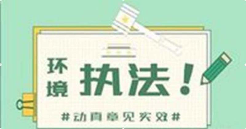 360截圖20200129160726395.jpg 360截圖20200129160726395.jpg