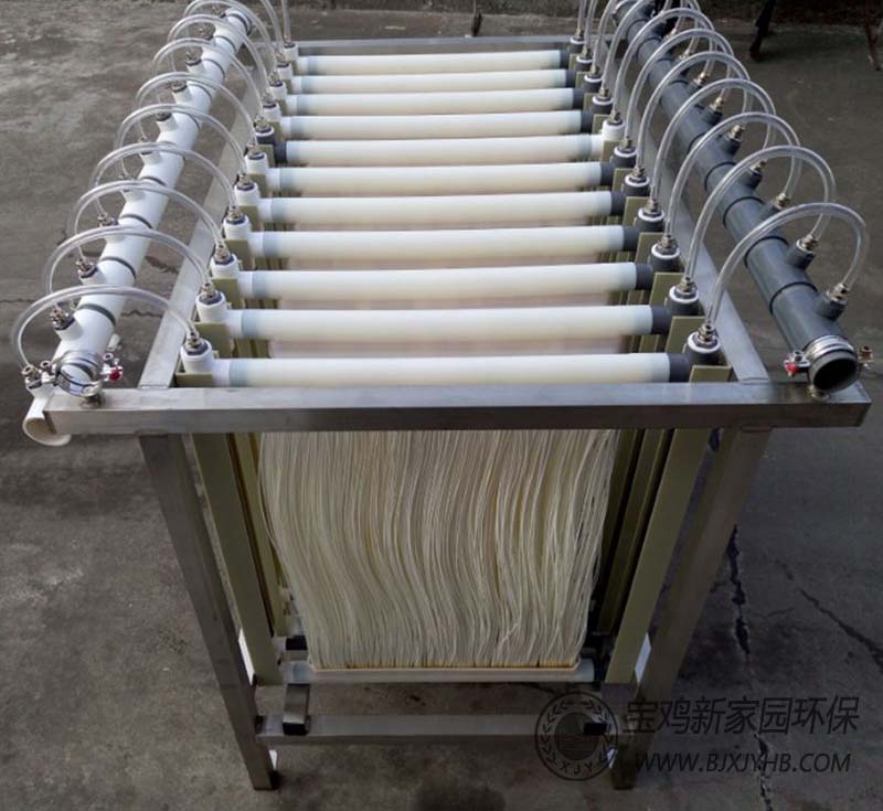 寶雞MBR膜一體化污水處理設備