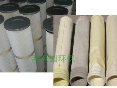 寶雞濾筒除塵器和布袋除塵器有什么區(qū)別