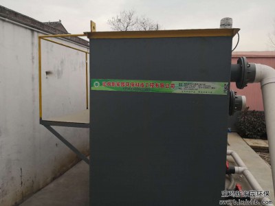 上海某公司污水處理設(shè)備安裝實拍