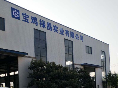 咸陽寶雞祿昌實業(yè)有限公司UV光氧+活性炭廢氣處理案例