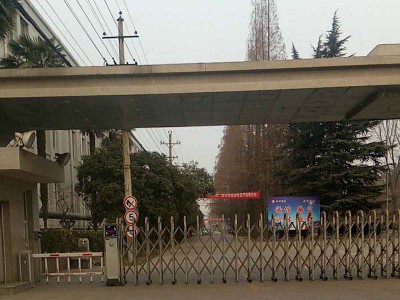 上海陜西西北機械制造有限公司廢氣治理工程案例